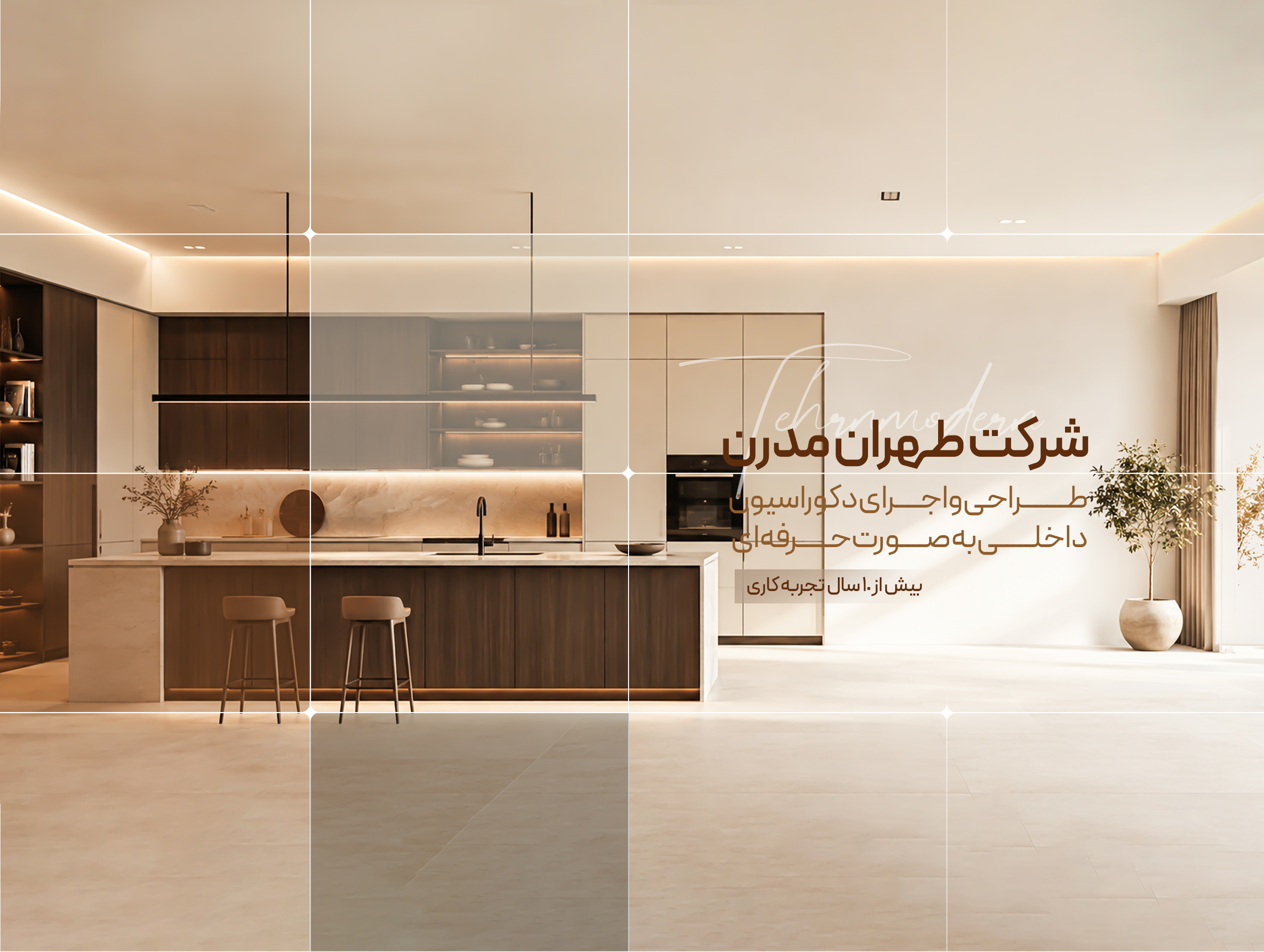 slide-a8613e8 slide-a8613e8